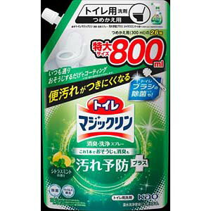 yyVX[p[SALE聙XܑSi|Cg10{/vGg[z gC}WbN LEXv[ \h VgX~g lߑւ 800ml e 1 ԉ