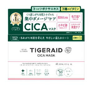 C^[^CKChCICAyA}XN30