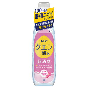 mA NG_in L L NAt[ { ( 430ml )/ mAL