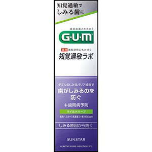 GUMmoߕq{y[Xg@}Chn[u90g/