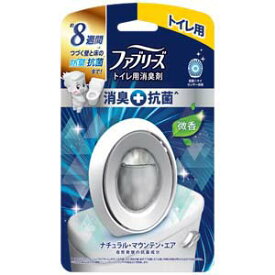 ファブリーズW消臭トイレ消臭＋抗菌マウンテン