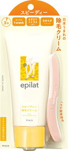 yyVX[p[SALE聙XܑSi|Cg10{/vGg[z y򕔊OizGsbg уN[ Xs[fB[ 150g wtyOZ[z