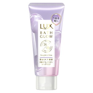 LUX(bNX)oXOE Xg[g&VC 􂢗g[gg@˂PAwA}XN { 160g