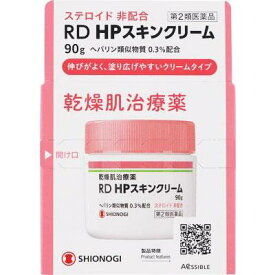 【第2類医薬品】塩野義製薬 RD HPスキンクリーム 90g