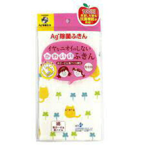 y20JnGg[P10{z IJ Ag+ۂӂ CȃjIĈȂ킢ӂ lR