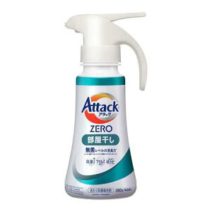 A^bNZERO  nh^Cv ( 380g )/ A^bNZERO