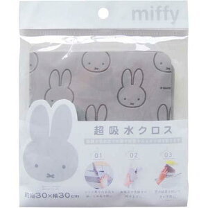 y20JnGg[P10{z miffy zNX 30*30cm ( 1 )