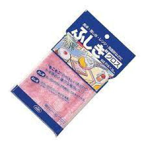 y20JnGg[P10{z AY}H ӂNXsN