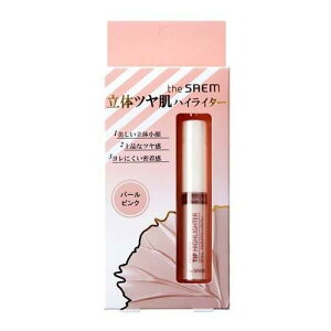 UEZ `bvnCC^[ ( 5g )/ the SAEM(UEZ)o^C/zCgf[