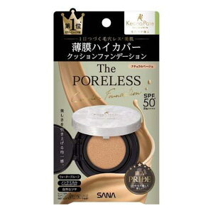 ьpeEl |AX NbVt@f[V 02 i`x[W ( 12g )/ ьpeEl