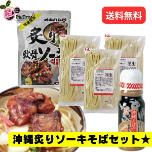 y20JnGg[P10{z t\[L΃Zbg