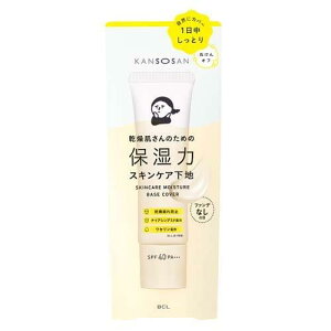  ێ̓XLPAn Jo[^Cv ( 30g )/  ( ωn n ێ  Jo[ BBN[ BB )