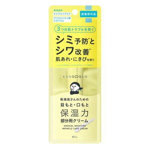  pNPAN[ ( 20g )/ BCL ( XLPA ACN[ ێ  VP )
