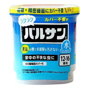 NN oT ΂gȂ 񉌍 12`16p(12g)yoTz[^X \t@ ̉ X~Y~ ܂邲 擾]D