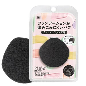 L t@f[V݂݂ɂpt ubN(NbVt@fp) ^^Cv (KAI BEAUTY/Kaijirusi)[