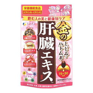 ̂݃ngM̑GLX ( 37.8g )/ t@C