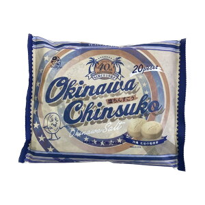 񂷂(8g) 20/yꌧYiz