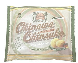 pC񂷂 20@/i|[ ꂨyY َq/yꌧYiz