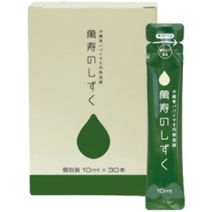 y20JnGg[P10{z ݎ̂ tbVpbN10ml×30 MюA  ꌧYi