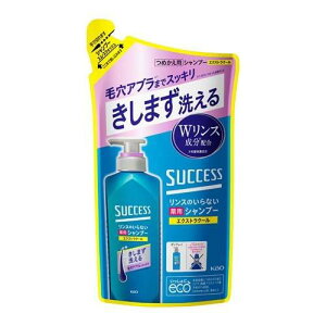 TNZX X̂ȂpVv[ X[XEHbV GNXgN[ l ( 320ml )/ TNZX