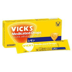 大正製薬 ヴィックス メディケットドロップ レモン のど飴 ( 20コ入 )/ ヴィックス