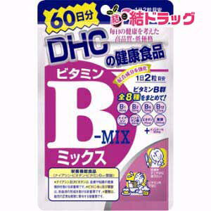 DHC �r�^�~��B�~�b�N�X 60��120��