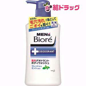 y20JnGg[P10{z YrI pfIhg{fBEHbV tbVȃ~g̍ {(440mL)