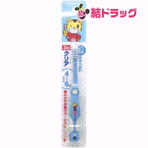 DoNA ǂnuV 炩 p1{ F͑Iׂ܂