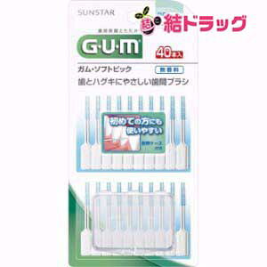 K(GEUEM) \tgsbN SSS`S ׂ^Cv(40{)