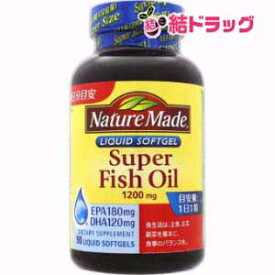 楽天市場 Dha シリーズネイチャーメイド 大塚製薬 脂肪酸 オイル サプリメント ダイエット 健康の通販