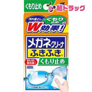 KlN[iӂӂ ~߃vX(20)/k04