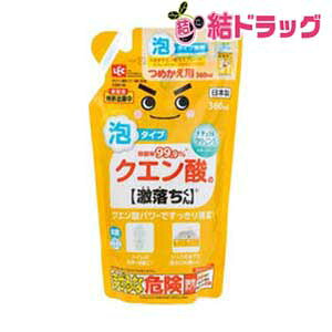 bN GNNG_AXv[l C00136(360mL)