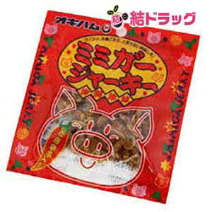 ILn ~~K[W[L[o @9g ꂨyY@̖@ȒP@