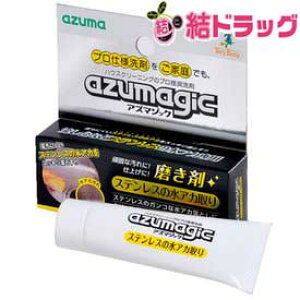 AY}WbN@XeXp܁@CH853 [֔