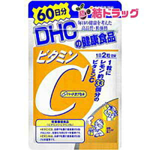 DHC �r�^�~��C �n�[�h�J�v�Z�� 60��(120��)