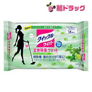 ԌZ[INCbNCp[ ̋z EGbgV[g VgXn[u̍(16)