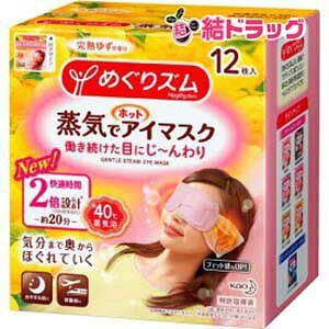 yVX[p[SALEԌ |Cg10{(vGg[)߂YCŃzbgAC}XNn䂸12