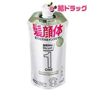 YrIONE I[CSg n[uO[̍ ߂p(340mL)