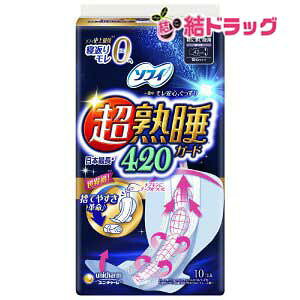 y20JnGg[P10{z \tB nK[h420 ɑ̖p H(10)