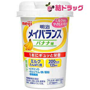 yyVX[p[SALE聙XܑSi|Cg10{/vGg[z Zbg  CoX~j Jbv oii125mL ×12Zbg