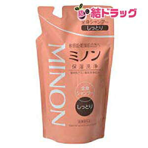 \お買い物マラソン限定PUP/ ミノン 全身シャンプー しっとりタイプ つめかえ用(380mL)