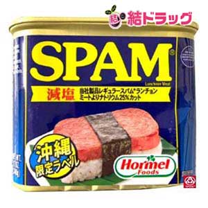 スパム 24缶の人気商品・通販・価格比較 - 価格.com