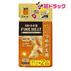  t@Cq[g O[vt[c̍ ߂p(500g)yOZ[z