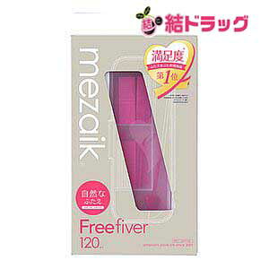 yVX[p[SALEI10%OFF|Cg10{(vGg[jy2ZbgzUCN t[ t@Co[ 120 X^_[h^Cv (120{) ӂpACe[v mezaik Free fiver/