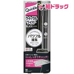 yyVX[p[SALE聙XܑSi|Cg10{/vGg[z NCbNCp[ ubNJ[(1Zbg)