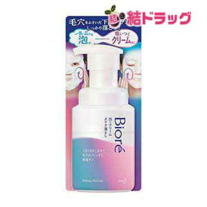 y20JnGg[P10{z rI AN[CNƂ { 210ml NWO