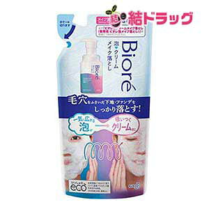 rI AN[CNƂ ߂p 170ml NWO