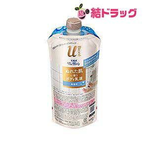 rIu U {fB k The Body l ʂꂽɎg {fB t  肳pbN 300ml {fBN[