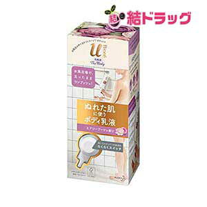 y20JnGg[P10{z rIu U k The Body l ʂꂽɎg {fB t GA[u[P̍ Zbg