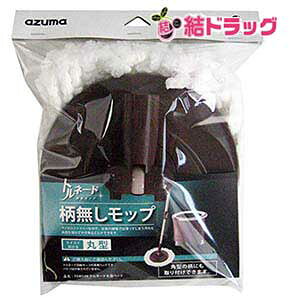 AY} Ȃ gl[h]bvp ی^tȒPwbh wꑅoPcx bv